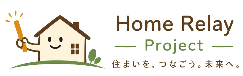 homerelay